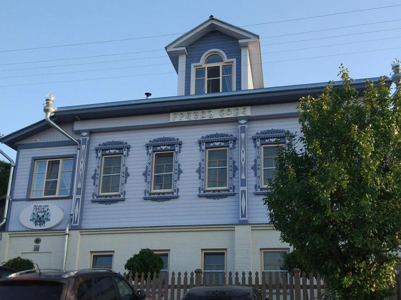 Грандъ Сова