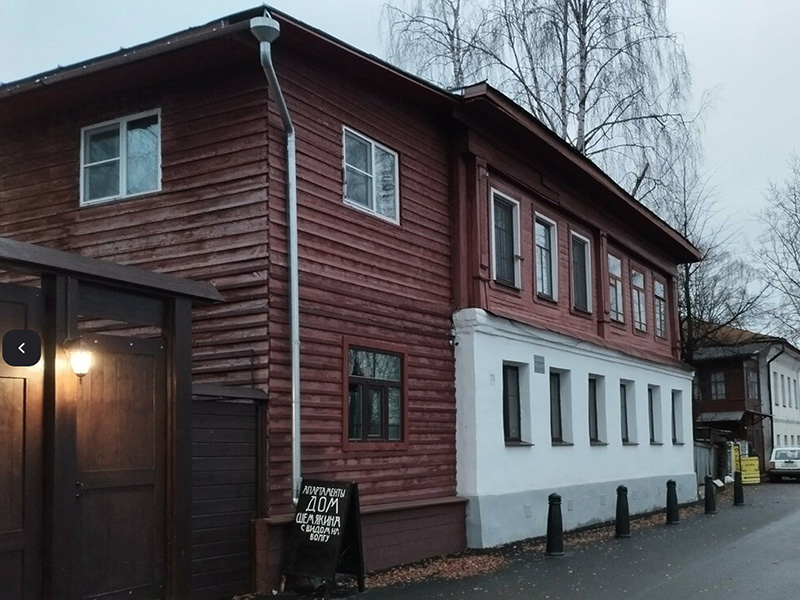 Дом Шемякина